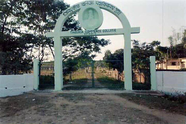 campus-view
